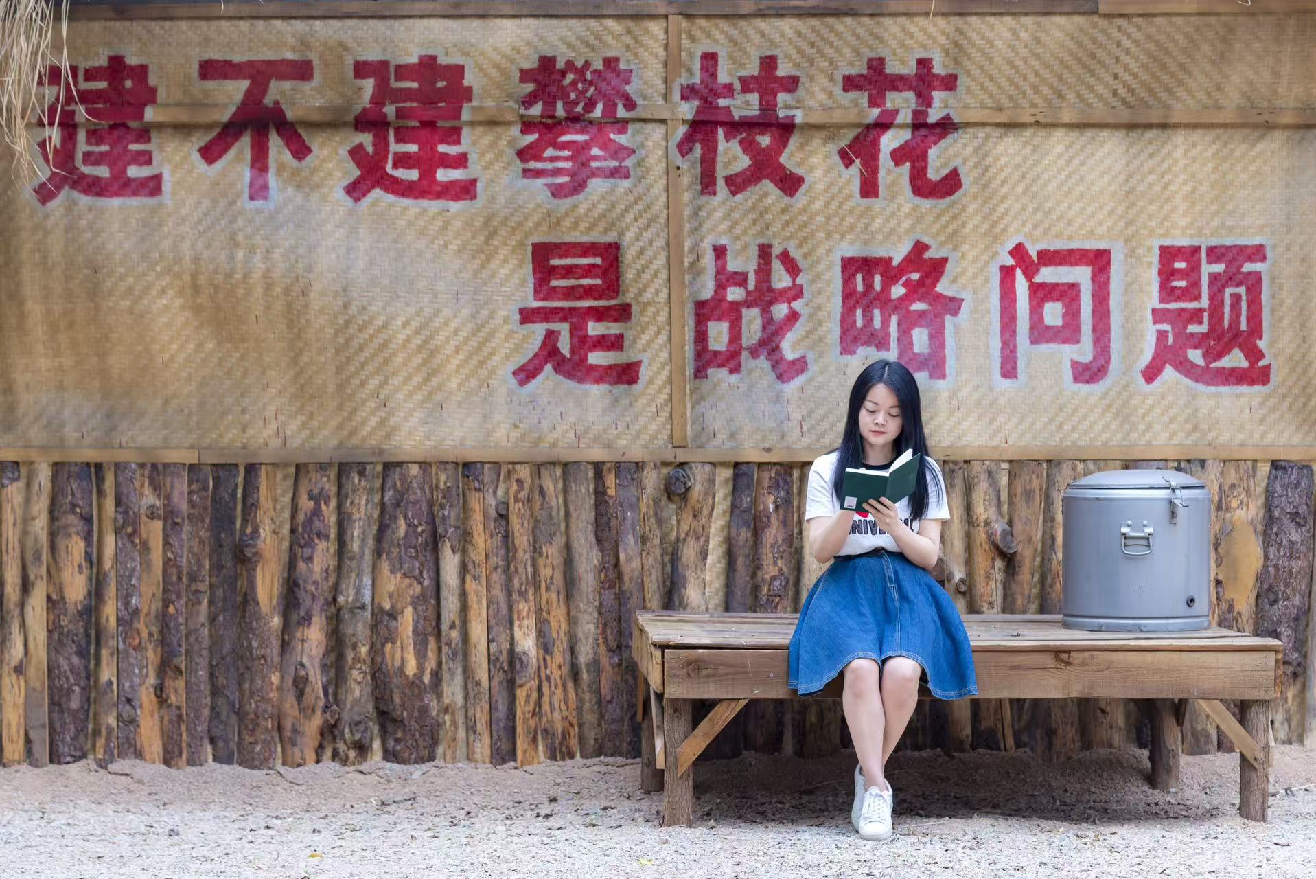 微信图片_20260225091234_104_25.jpg 微信图片_20260225091234_104_25.jpg